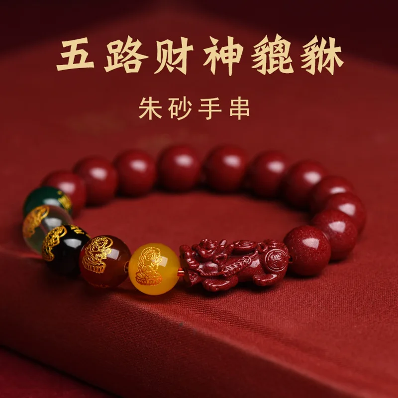 سوار أحمر من الزنجفر الحقيقي ل - مراجعة Bracelet Beaded Men وسعره