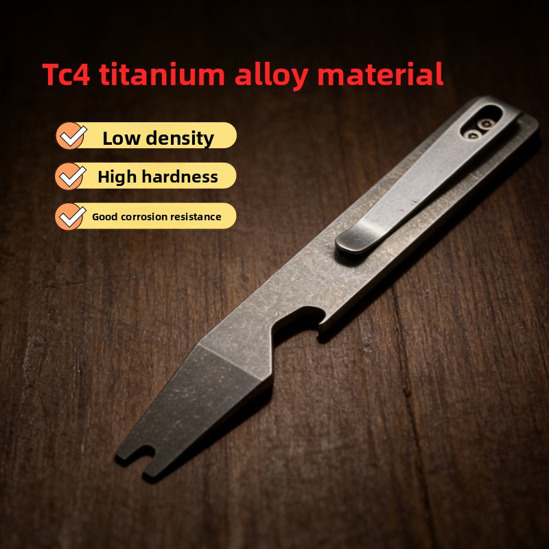 أداة متعددة الاستخدامات من الت - مراجعة Keychain Multi Tool وسعره