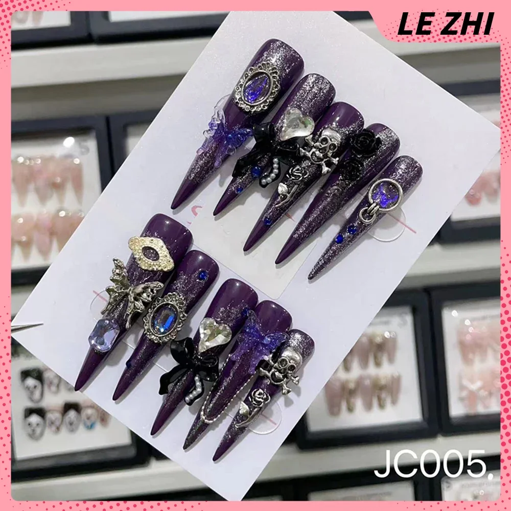 أظافر صناعية فاخرة بتصميم فرنس - مراجعة Men Accessories Tips وسعره